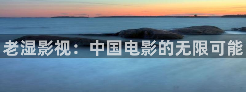 人人影院在线电视剧