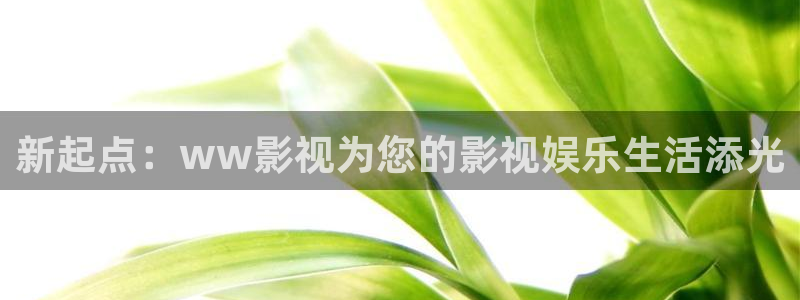 人人影院视频