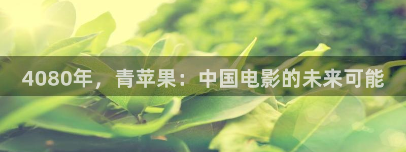 人人影院电影免费观看