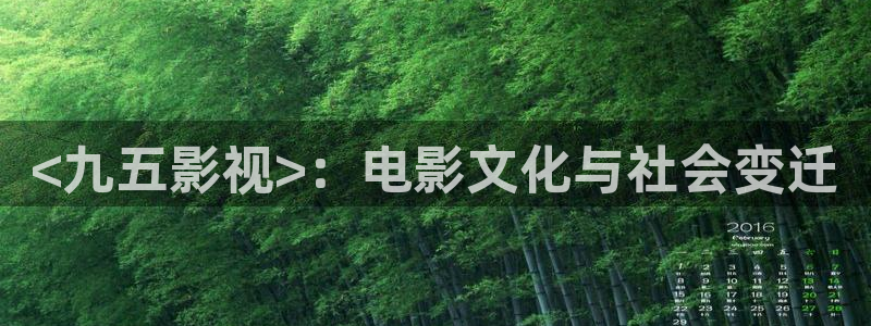人人影院app下载