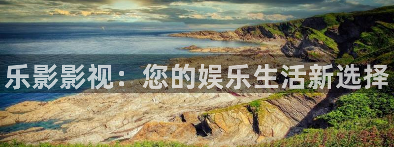 人人影视