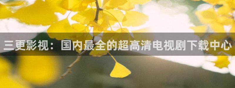 人人影院影院