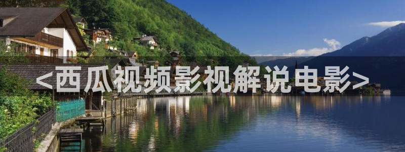 www.人人影院