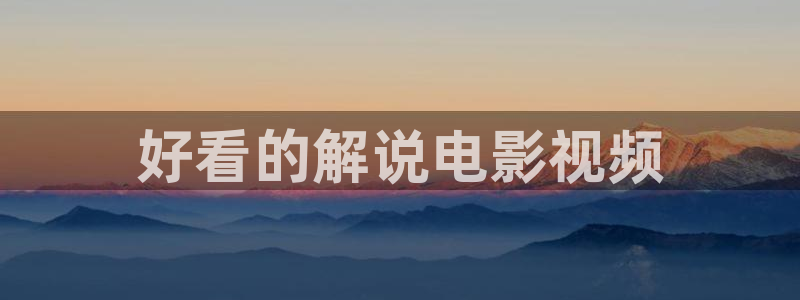 新闻图片