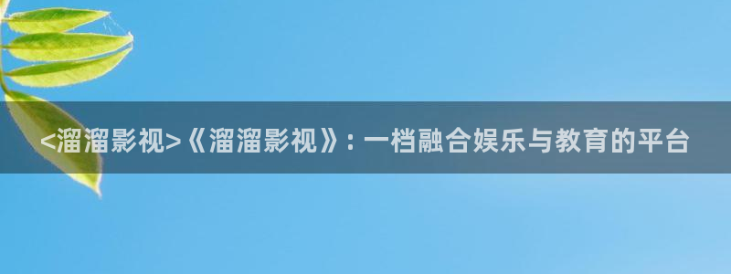 新闻图片