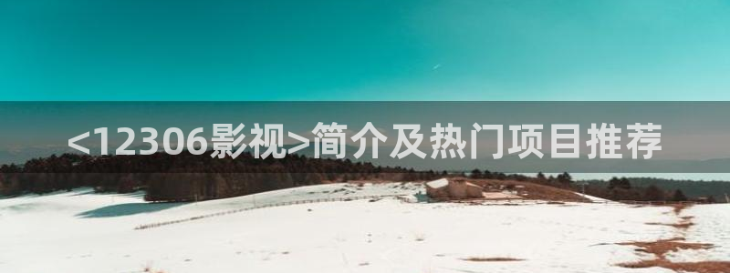 新闻图片