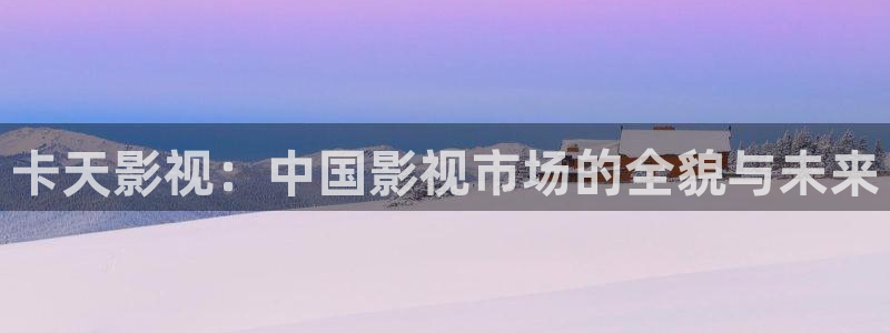 新闻图片