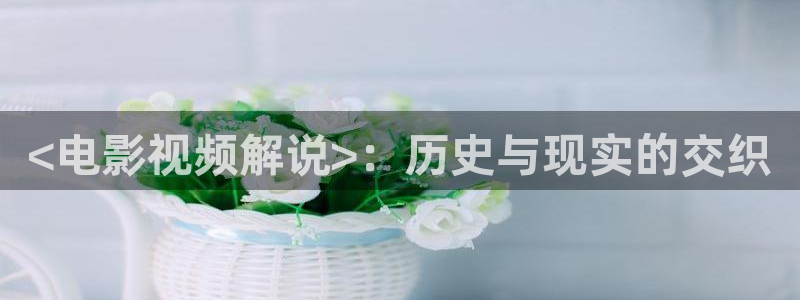 人人影视