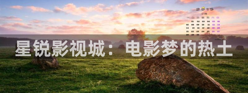 人人影院免费观看电视剧全集