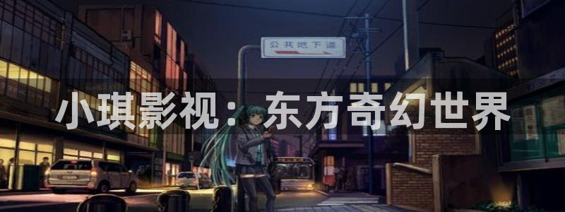www.人人影院