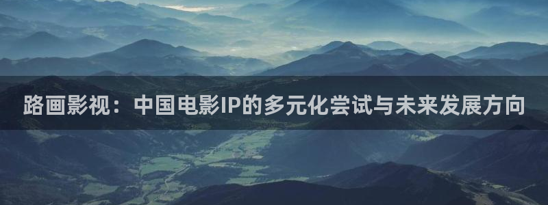 人人影音播放器
