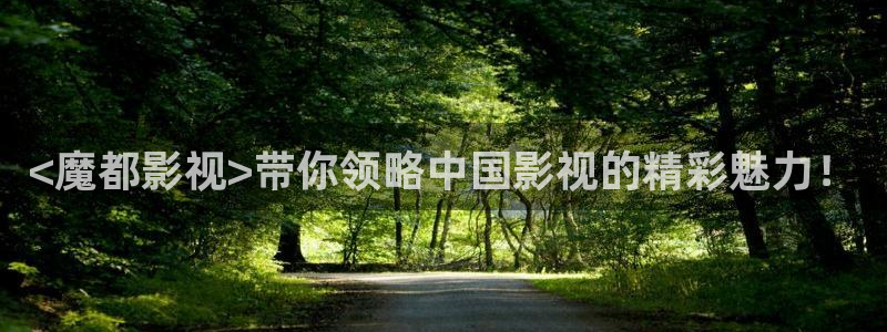 人人影院首页