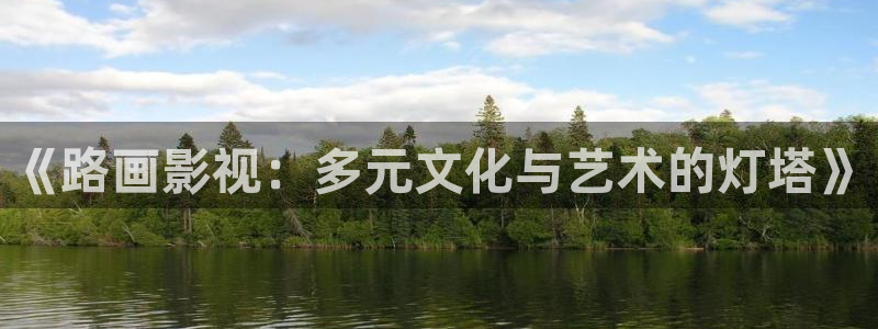 人人影院在线观看