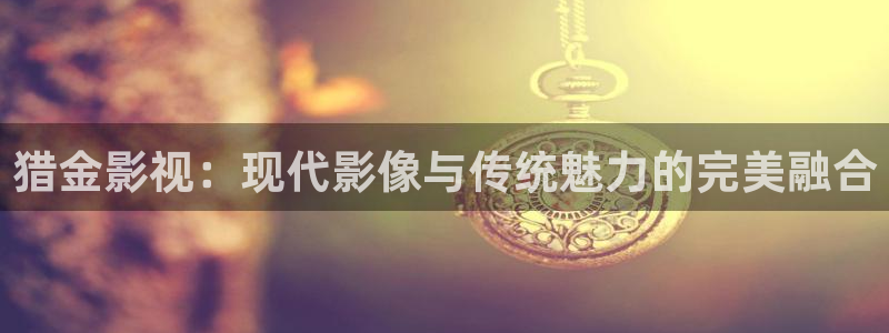 97人人影院