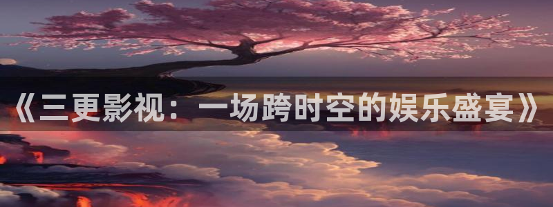 人人影视在线电视剧