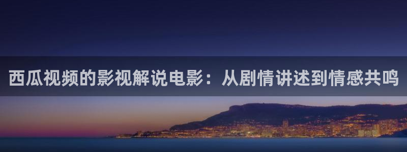 人人干人人影院片