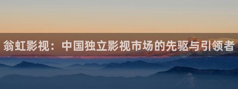 人人影院网