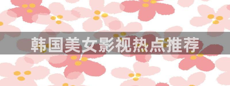 人人影院电影大全