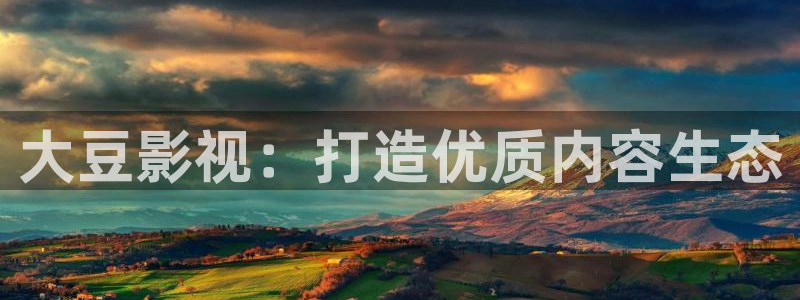 人人影院免费下载