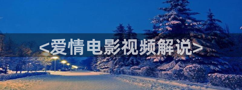人人视频电视版