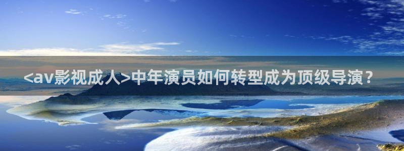 人人影视网站