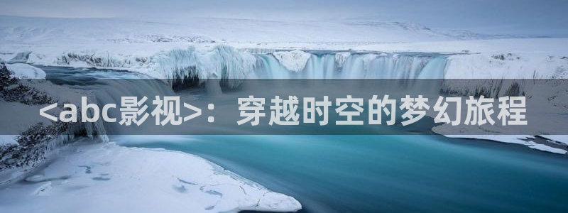 甄执� 人人影视