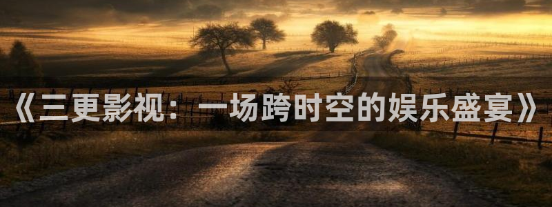 人人影巴