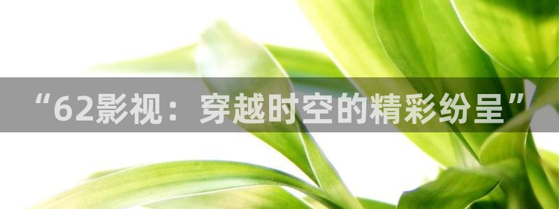 人人影院下载