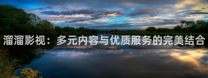 人人影片