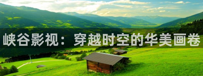 人人影院在线
