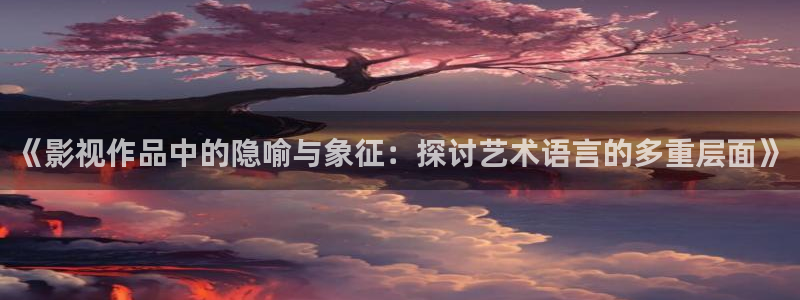 新人人影院