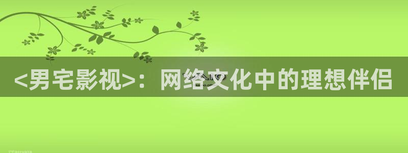 人人影院app