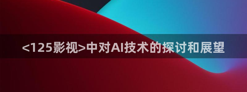 人人影院下载