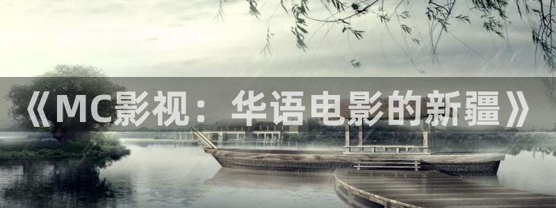人人影院在线