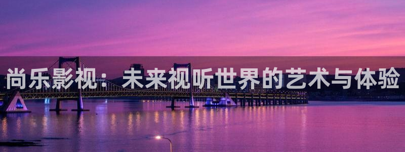 人人视频电视版
