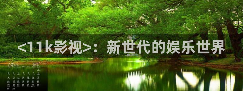 人人影院日韩最新