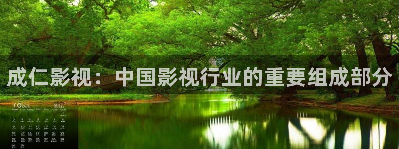 人人影院成大片