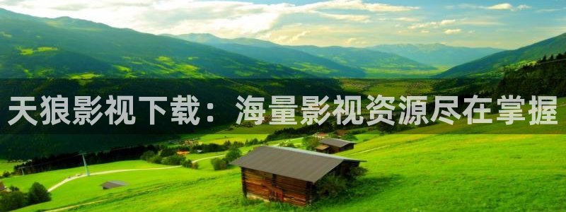 人人影院在线电视剧