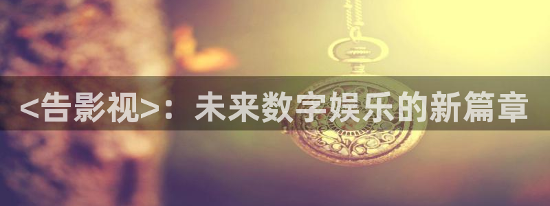 人人影视app下载