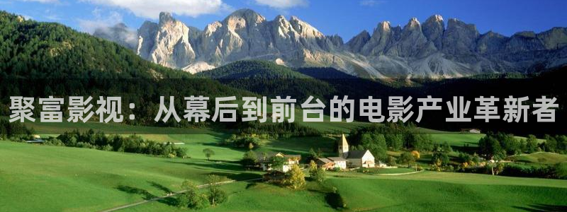 人人影音电脑版