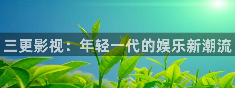 人人影院51