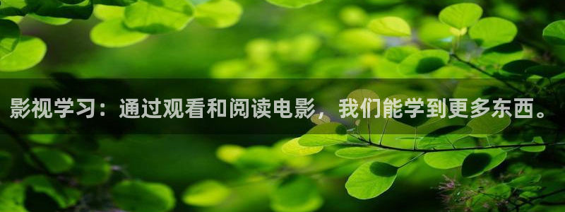 97人人影院