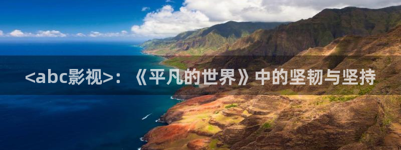 人人影院在线看