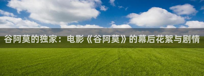 人人影院网址