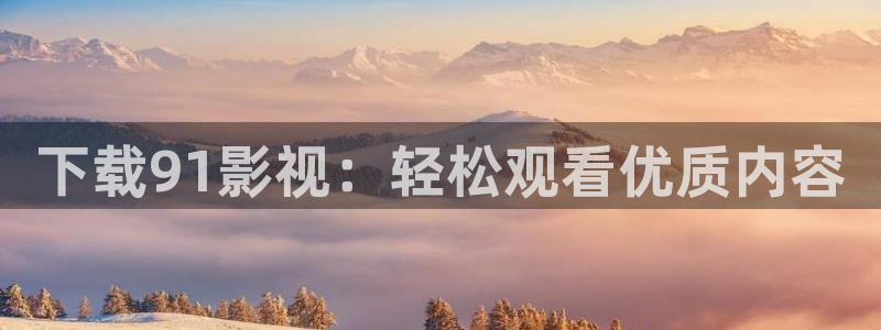 人人视频网站