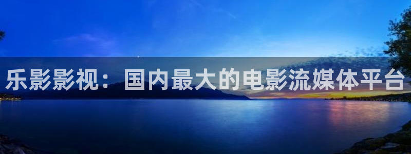 人人影院在线观看免费播放电视剧