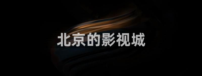 人人影视在线观看